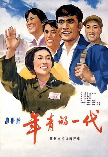 加利福尼亚州立大学联盟文凭毕业证成绩认证