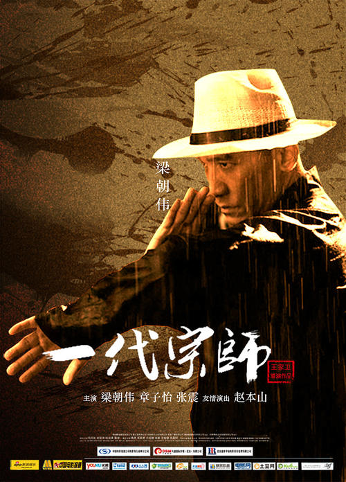 计算机二级证书怎么买高仿